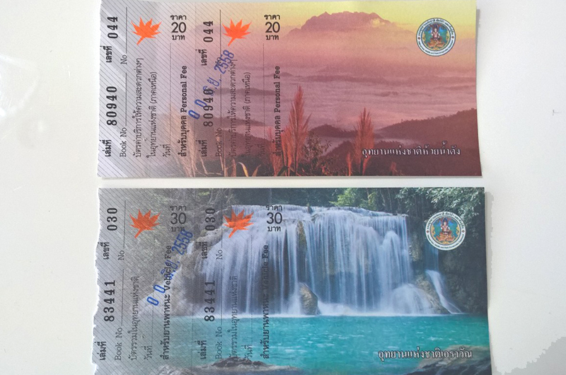 Kaeng-Sopha-Waterfall-ticket