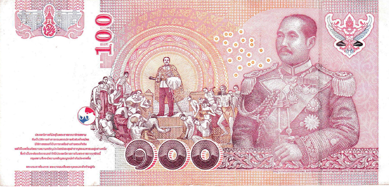 King-Chulalongkorn-100-Baht