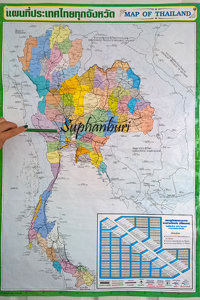 suphanburi